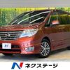 nissan serena 2014 -NISSAN--Serena DAA-HFC26--HFC26-217425---NISSAN--Serena DAA-HFC26--HFC26-217425- image 1