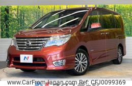 nissan serena 2014 -NISSAN--Serena DAA-HFC26--HFC26-217425---NISSAN--Serena DAA-HFC26--HFC26-217425-