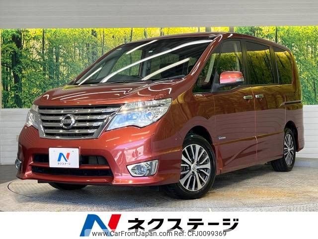 nissan serena 2014 -NISSAN--Serena DAA-HFC26--HFC26-217425---NISSAN--Serena DAA-HFC26--HFC26-217425- image 1