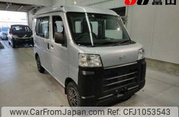 daihatsu hijet-van 2023 -DAIHATSU--Hijet Van S710V-S710V-0042639---DAIHATSU--Hijet Van S710V-S710V-0042639-