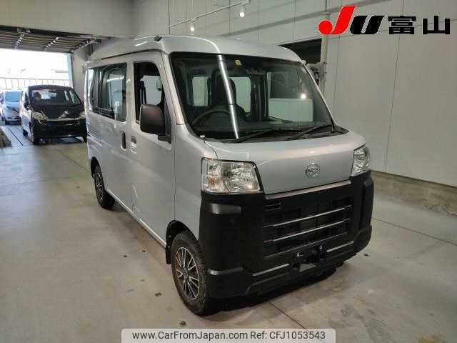daihatsu hijet-van 2023 -DAIHATSU--Hijet Van S710V-S710V-0042639---DAIHATSU--Hijet Van S710V-S710V-0042639- image 1