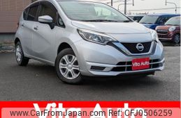 nissan note 2017 quick_quick_NE12_NE12-205891