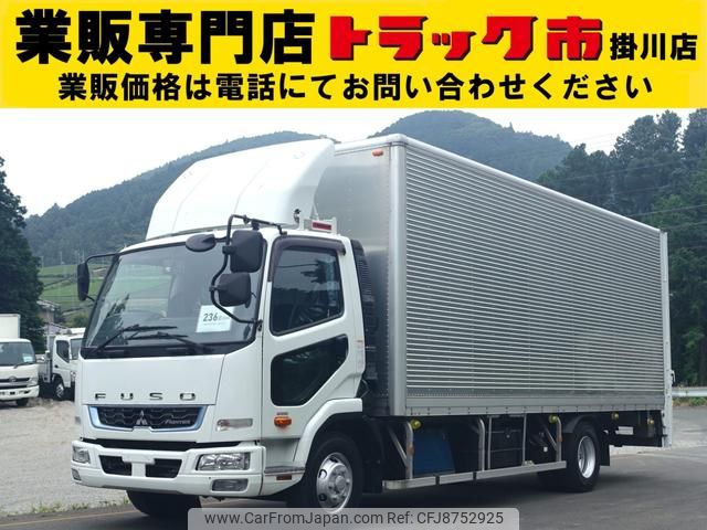 mitsubishi-fuso fighter 2018 GOO_NET_EXCHANGE_0602526A30230704W002 image 1