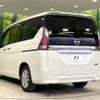 nissan serena 2016 quick_quick_GC27_GC27-006179 image 18