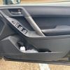 subaru forester 2013 -SUBARU--Forester DBA-SJ5--SJ5-009032---SUBARU--Forester DBA-SJ5--SJ5-009032- image 5