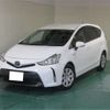 toyota prius-α 2019 -TOYOTA 【浜松 999ｱ9999】--Prius α DAA-ZVW41W--ZVW41-0081039---TOYOTA 【浜松 999ｱ9999】--Prius α DAA-ZVW41W--ZVW41-0081039- image 1