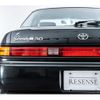 toyota mark-ii 1995 CFJ0765601 image 39