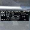 lexus is 2021 CFJ1569309 image 10