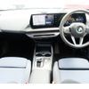bmw 1-series 2025 CFJ1775364 image 15