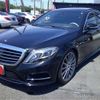 mercedes-benz s-class 2014 -MERCEDES-BENZ 【川越 345】--Benz S Class DBA-222182--WDD2221821A115386---MERCEDES-BENZ 【川越 345】--Benz S Class DBA-222182--WDD2221821A115386- image 15