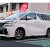 toyota vellfire 2015 CFJ1897911 image 1