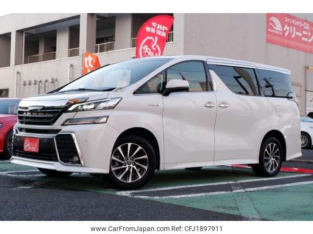 toyota vellfire 2015 CFJ1897911 image 1