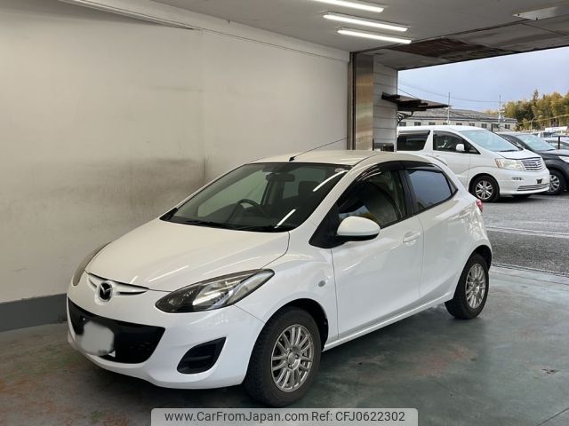 mazda demio 2014 -MAZDA 【滋賀 534や128】--Demio DE3FS-570487---MAZDA 【滋賀 534や128】--Demio DE3FS-570487- image 1