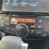 nissan serena 2014 -NISSAN--Serena DAA-HFC26--HFC26-231990---NISSAN--Serena DAA-HFC26--HFC26-231990- image 24