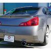 nissan skyline-coupe 2014 -NISSAN--Skyline Coupe DBA-CKV36--CKV36-920161---NISSAN--Skyline Coupe DBA-CKV36--CKV36-920161- image 7