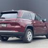 jeep grand-cherokee 2023 -CHRYSLER--Jeep Grand Cherokee 7BA-WL20--1C4PJHKN6P8775837---CHRYSLER--Jeep Grand Cherokee 7BA-WL20--1C4PJHKN6P8775837- image 15