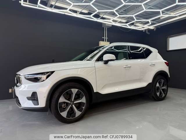 volvo xc40 2022 -VOLVO 【大阪 355ﾗ1133】--Volvo XC40 5AA-XB420TXCM--YV1XZK8M3P2912010---VOLVO 【大阪 355ﾗ1133】--Volvo XC40 5AA-XB420TXCM--YV1XZK8M3P2912010- image 2