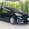 toyota prius-α 2017 -TOYOTA--Prius α DAA-ZVW41W--ZVW41-0035396---TOYOTA--Prius α DAA-ZVW41W--ZVW41-0035396- image 17