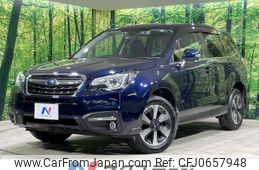 subaru forester 2016 -SUBARU--Forester DBA-SJ5--SJ5-075103---SUBARU--Forester DBA-SJ5--SJ5-075103-