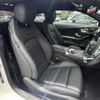 mercedes-benz c-class 2019 -MERCEDES-BENZ--Benz C Class DBA-205340C--WDD2053402F863864---MERCEDES-BENZ--Benz C Class DBA-205340C--WDD2053402F863864- image 8