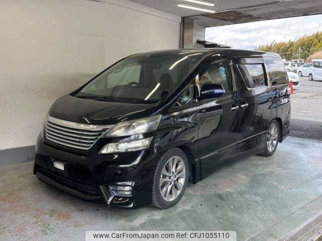 toyota vellfire 2010 -TOYOTA--Vellfire ANH20W--8125466---TOYOTA--Vellfire ANH20W--8125466- image 1