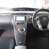 toyota prius 2014 CFJ1701802 image 8