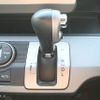 honda freed 2014 YAMAKATSU_GP3-1205763 image 38