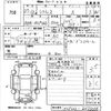 toyota ractis 2015 -TOYOTA--Ractis NCP120-2075058---TOYOTA--Ractis NCP120-2075058- image 3