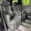 toyota alphard 2024 CFJ1847409 image 10