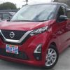 nissan dayz 2021 CFJ1731042 image 1