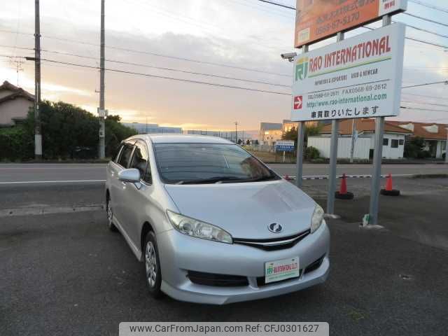 toyota wish 2016 504749-RAOID:13620 image 2