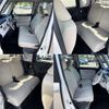 daihatsu move-canbus 2020 CFJ1776828 image 8