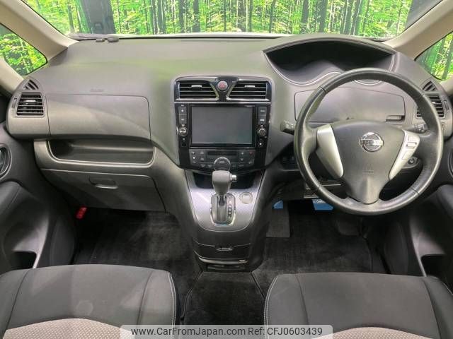 nissan serena 2014 -NISSAN--Serena DAA-HC26--HC26-115797---NISSAN--Serena DAA-HC26--HC26-115797- image 2