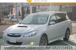 subaru exiga 2012 quick_quick_YA5_YA5-030591