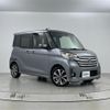 nissan dayz-roox 2016 CFJ1561131 image 1