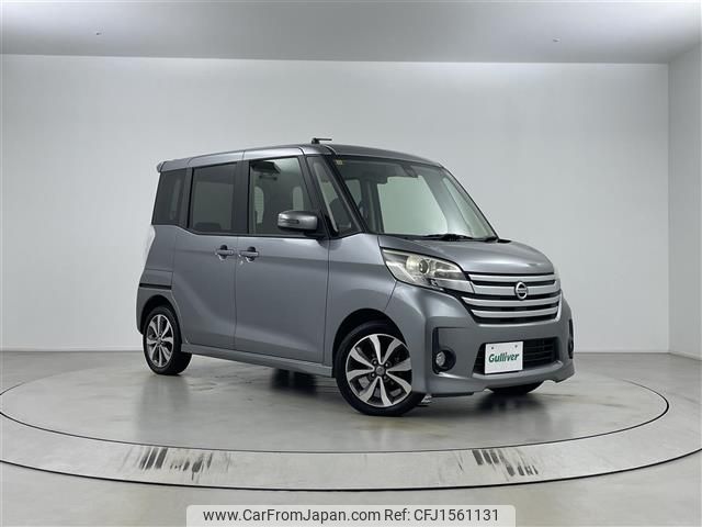 nissan dayz-roox 2016 CFJ1561131 image 1