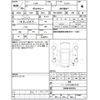 toyota voxy 2016 CFJ1671423 image 4