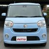 daihatsu move-canbus 2017 CFJ1791156 image 14