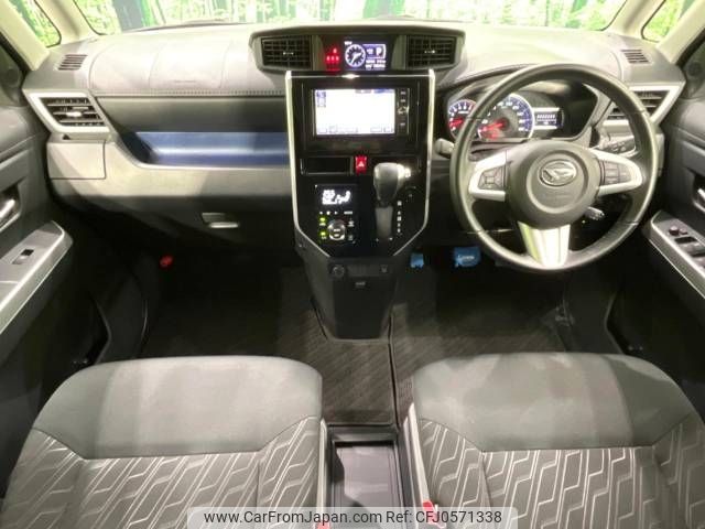 daihatsu thor 2020 -DAIHATSU--Thor DBA-M900S--M900S-0059422---DAIHATSU--Thor DBA-M900S--M900S-0059422- image 2