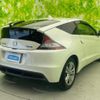 honda cr-z 2011 quick_quick_DAA-ZF1_ZF1-1023395 image 3