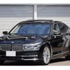 bmw 7-series 2017 CFJ1708618 image 8