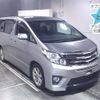 toyota alphard 2013 -TOYOTA--Alphard GGH20W-8077628---TOYOTA--Alphard GGH20W-8077628- image 1