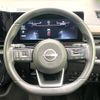 nissan serena 2023 quick_quick_GFC28_GFC28-006704 image 12