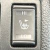 nissan x-trail 2015 -NISSAN--X-Trail DAA-HT32--HT32-103915---NISSAN--X-Trail DAA-HT32--HT32-103915- image 7