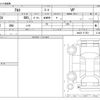 suzuki alto-van 2011 -SUZUKI--Alto Van HBD-HA25V--HA25V-717551---SUZUKI--Alto Van HBD-HA25V--HA25V-717551- image 3
