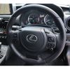 lexus is 2023 -LEXUS--Lexus IS 6AA-AVE30--AVE30-5096097---LEXUS--Lexus IS 6AA-AVE30--AVE30-5096097- image 13
