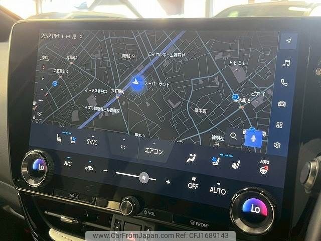 lexus nx 2021 CFJ1689143 image 2
