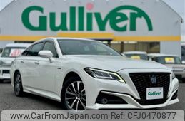 toyota crown 2018 -TOYOTA--Crown 6AA-AZSH20--AZSH20-1007397---TOYOTA--Crown 6AA-AZSH20--AZSH20-1007397-