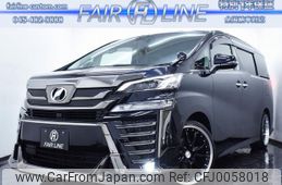 toyota vellfire 2015 quick_quick_DBA-AGH30W_AGH30-0044224