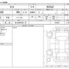 daihatsu tanto 2023 -DAIHATSU 【北九州 593ﾊ 25】--Tanto 5BA-LA650S--LA650S-0339427---DAIHATSU 【北九州 593ﾊ 25】--Tanto 5BA-LA650S--LA650S-0339427- image 3